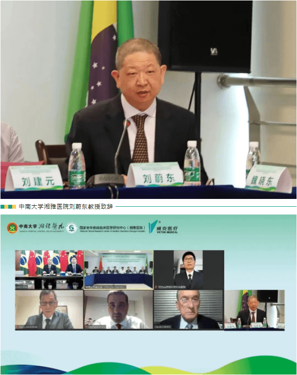 圖片.png 圖片.png