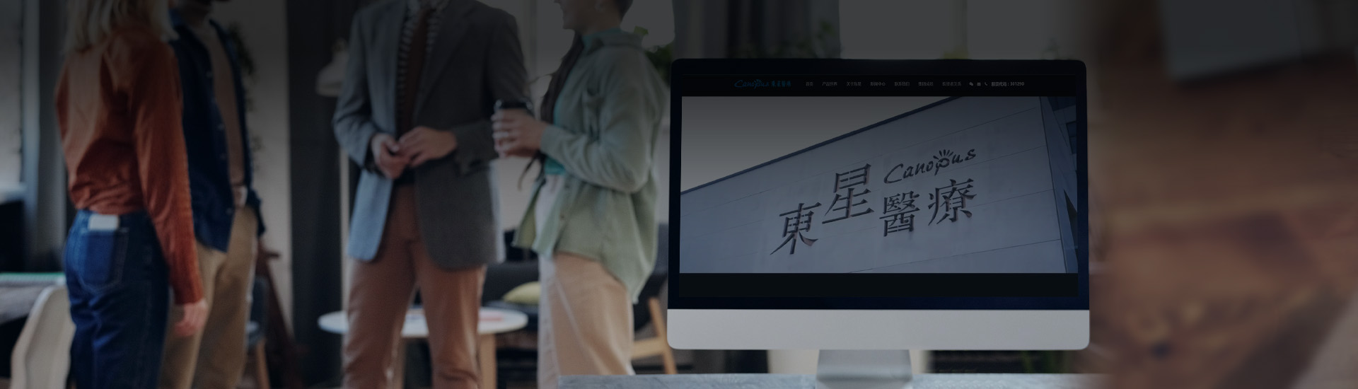 聯系BG大游集團