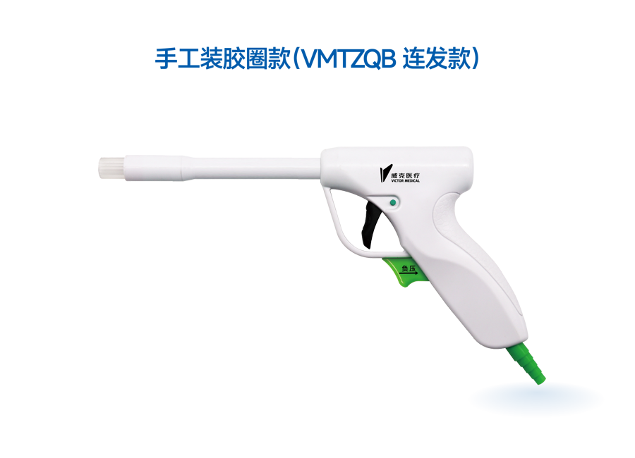 一次性使用肛腸套扎器及組件