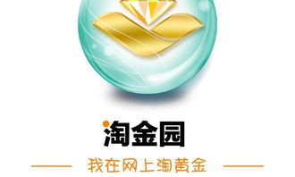 云上部落網(wǎng)絡科技 北京 有限責任公司招聘信息 拉勾網(wǎng)
