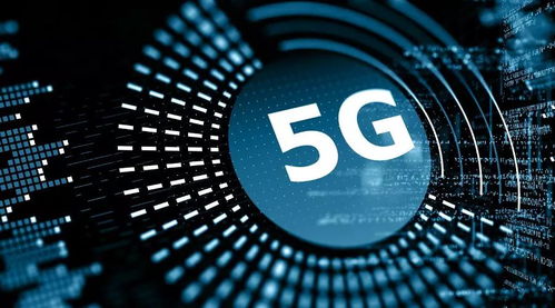 5g手機 狂奔而來 ,業(yè)內預計明年二季度全面上市