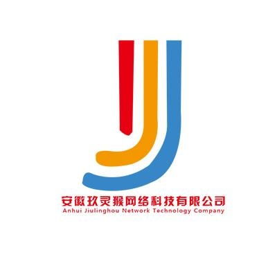 安徽玖靈猴網絡科技